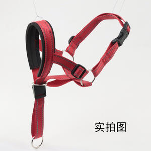 Respirant Anti-chute Muselières Pour Animaux De Compagnie Faceretractable Chien Laisse Chien Museau Collier Pour Grand France <span class=keywords><strong>Bouledogue</strong></span> - Product Image 4