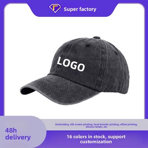 Casquette de baseball unisexe pour adulte en PVC délavé, couleur unie, style rétro britannique et français, réglable, 6 panneaux, visière souple - Product Image 2