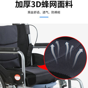 <b>Folding</b> Lightweight Wheelchair With Commode Seat For Seniors Manual U Brake Durable Easy Operation - Product Image 5