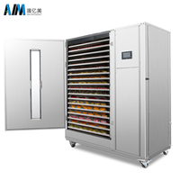 Déshydrateur alimentaire commercial à 18 plateaux, déshydrateur électrique pour pâtes, œufs, poisson, viande, four de séchage industriel à air chaud pour fruits