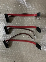 DHDEVELOPER Kabel Data Asli HDD Hard Disk untuk Estudio 5508A 6508A 7508A 8508A 5518A 6518A Suku Cadang Mesin Fotokopi