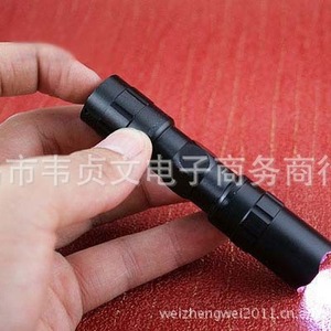 Aluminum Alloy Mini Flashlight Led Black <b>Small</b> Flashlight With Gift <b>Box</b> Outdoor Survival <b>Tool</b> - Product Image 4