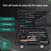 Offre Spéciale – Kit de Réparation Automobile Portable 76 Pièces pour Usage Domestique – Clé à Cliquet Double Usage Multifonctionnelle pour Voiture