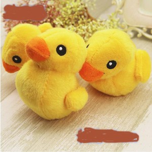 <b>Plush</b> Squeaky Yellow Duck Toy For <b>Cats</b> And Dogs Indoor Pet Sound Making Toy - Product Image 2