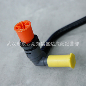 หลอดสุญญากาศสำหรับเปอโยต์ ซีตรอง 301 2008 C3xr OE 9678051080 ชิ้นส่วนทดแทนใหม่ - Product Image 2