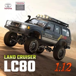 Nuevo Coche RC LC80 2025 Escala 1:12 Modelo Profesional Para Aficionados Rock Crawler Land Cruiser Camioneta Todoterreno de Control Remoto - Product Image 2