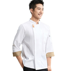 Uniforme de <span class=keywords><strong>chef</strong></span> pour homme avec visage souriant, polyester, ODM, restauration, restaurant occidental, pâtisserie, boulangerie, cuisine, manches longues - Product Image 2