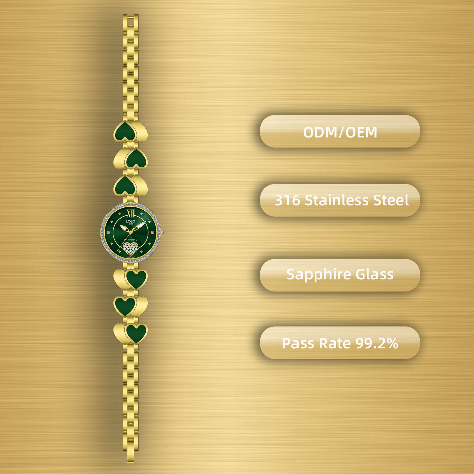 สีเขียว