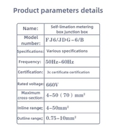 Bornier de câblage deux en huit sorties, boîtier de distribution, connecteur de fil, combinateur de feu zéro monophasé 220V
