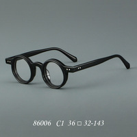 Lunettes de lecture unisexes tendance vintage en acétate à monture intégrale, style japonais rétro, rivets, diamant solide, anti-lumière bleue