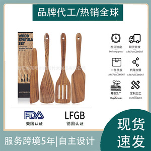 Juego de espátulas de madera de teca de 4 piezas, utensilios de cocina antiadherentes, cuchara para freír y saltear - Product Image 5