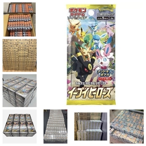 Caja de Sobres Pokémon para el Mercado Brasileño, Caja de Sobres Pokémon TCG, Juego de Cartas Coleccionables Raras, Caja de Sobres Pokémon para Coleccionistas - Product Image 1