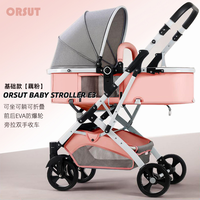Nouvel ensemble de poussette et siège auto de luxe pour bébé, poussette pliable de voyage, landau 3 en 1 avec siège auto