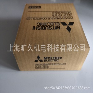 Adaptador Analógico Mitsubishi FX3U-4AD-PTW-ADP, 4 E/S, Interfaz RS485, Módulo PLC - Product Image 3