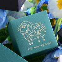 Aïd Al-Adha Bonbons Coffrets Cadeaux Mouton EID Mubarak Musulman Islamique Ramadan Kareem Fête De Vacances Décoration Boîte De Bonbons Fournitures