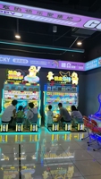 Machine de tir à monnayeur Nailong Gunner 3P certifiée CE pour enfants et centres de jeux familiaux