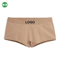 Calzones Tipo Boyshort Personalizados con Nombre de Empresa en Color Nude para Mujer, Ropa Interior Cómoda de Algodón Orgánico y Spandex