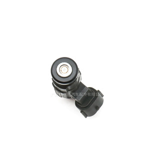 หัวฉีดน้ำมันเชื้อเพลิง CDH166 MD319790 15710-66D00 สำหรับมิตซูบิชิ แลนเซอร์ แฟมิเลีย ไซมา - Product Image 2