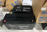 Baterai AGM Deep Cycle 12V 150Ah VRLA SLA Sealed Lead Acid untuk UPS Inverter Backup