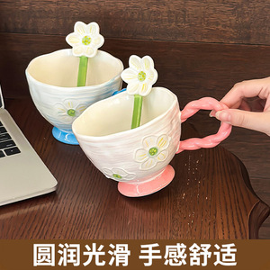 <b>Cute</b> Cartoon Ceramic <b>Mug</b> With Flower Spoon Large Capacity Coffee Cup For Breakfast Home Use Single Cup - Product Image 4