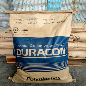Polyplastics DURACON POM M90-44 resina poliossimetilene materia prima plastica granuli ingegneria plastica - Product Image 4