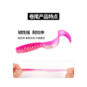 Esca esca con esca a coda a T per pesca a scoppio - Product Image 6