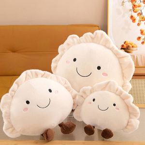 หมอนเกี๊ยวน่ารักใหม่หมอนผ้ากำมะหยี่ของเล่นสุดสร้างสรรค์เบาะโซฟาผ้า PP ยัดไส้ - Product Image 3