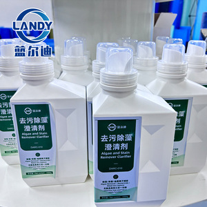 Landy Clarificador y Quitaalgas 1000g <span class=keywords><strong>para</strong></span> <span class=keywords><strong>Piscinas</strong></span> - Product Image 2