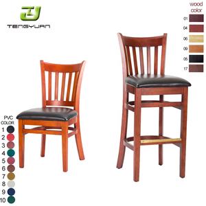 Fauteuil en bois massif roi et reine chaises pas cher roi trône chaise - Product Image 2