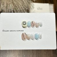 Uñas Postizas Hechas a Mano con Diseño de Ojo de Gato, Almendradas y Cortas, Reutilizables, de Alta Calidad, 2026
