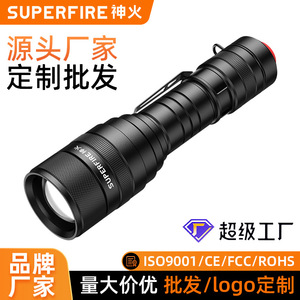 ซุปเปอร์ไฟร์ F5 ไฟฉาย LED แบบชาร์จไฟได้ 10W 200M ไฟฉายสำหรับปั่นจักรยานกลางแจ้งพร้อมโฟกัสที่ปรับได้ - Product Image 4