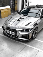 Capot avant en carbone de conception IMP modifiée pour BMW Série 4 G22 G23 G26, pièce de carrosserie pour capots moteur G22