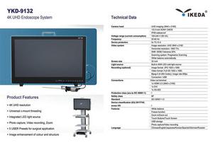<span class=keywords><strong>Ikeda</strong></span> YKD-9132 xách tay 4K nội soi hệ thống với 32 ''màn hình cho tiết niệu phẫu thuật - Product Image 6