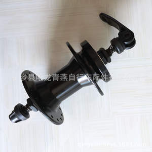 Moyeu de roue avant en alliage d'aluminium 36H 32H à dégagement rapide avec roulements pour VTT - Product Image 3