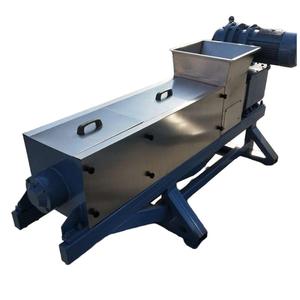 Presse à vis Bibo pour la déshydratation des résidus de grains, presse à vis pour la production de jus de blé, machine à jus / presse à vis pour la déshydratation des déchets alimentaires - Product Image 5
