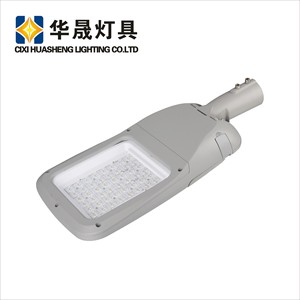 Đèn Đường Ngoài Trời Yihao, Vỏ Nhôm Thông Minh IP65, 60W 80W 100W 150W 200W, Đèn Đường Led - Product Image 4