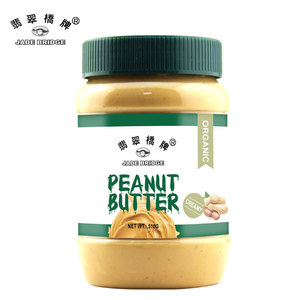 Mantequilla de Maní Cremosa Orgánica de 1 kg Jade Bridge al por Mayor para Supermercados con Precio de Fábrica - Product Image 4