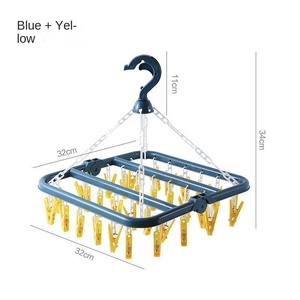 <span class=keywords><strong>Cintre</strong></span> multifonctionnel en plastique avec 32 pinces Séchoir épaissi <span class=keywords><strong>pour</strong></span> hôtel et ménage <span class=keywords><strong>pour</strong></span> sécher les chaussettes dans le salon - Product Image 5