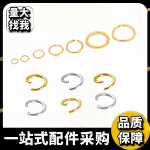 Anneau ouvert plat rond de 3 mm x 25 mm, plaqué métal, pour la fabrication de bracelets, composants d'accessoires de bijoux DIY - Product Image 4