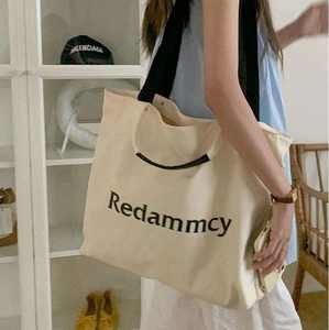 Bolsa de compras personalizable con logo impreso, bolsa de compras grande de lona de algodón en blanco, reutilizable y de alta calidad - Product Image 1