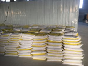 วาลีนคุณภาพสูง 98% 99% สำหรับสารเติมแต่งอาหารสัตว์ - Product Image 4