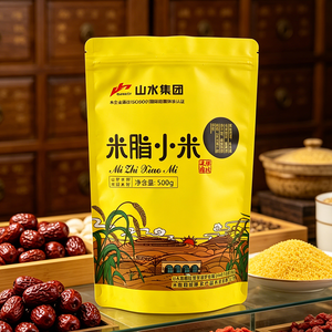 Customized Food Grade MOPP/VMPET/PE Stand-Up Reusable Sealing Zipper Bag for <strong>Snacks</strong> (Melon <strong>Seeds</strong> Nuts) - Product Image 4