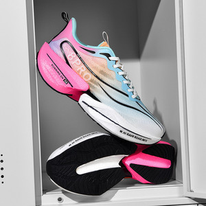 Chaussures de sport en maille respirante ultra-douces avec plaque en carbone et amorti pour la course, idéales pour les collégiens en toutes saisons (automne, hiver, été, printemps) - Product Image 2