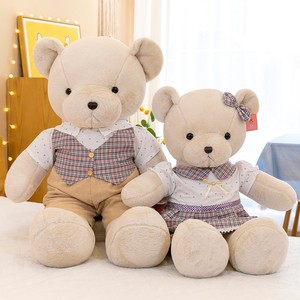Orsacchiotto di Peluche Unisex, Orso Abbracciabile per Coppie, Morbido Pupazzo Imbottito con Cotone PP, Materiale Plastico, 52cm - Product Image 2