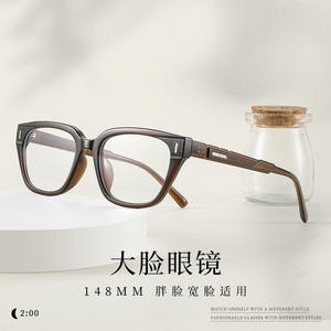 Monturas de Gafas Retro Cuadradas 9083, Montura Completa Color Carey, Unisex, Protección Anti-UV y Luz Azul, Hechas en Danyang - Product Image 3