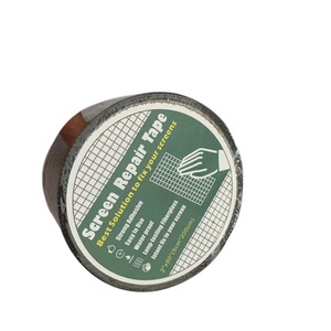 Parche de Malla de Fibra de Vidrio Fácil de Aplicar para Reparación de Agujeros y Roturas en Pantallas de Ventanas de Hogar - Product Image 6