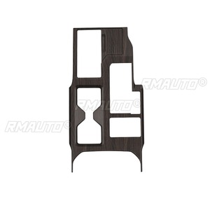 แผงเปลี่ยนเกียร์ StarNav สำหรับรถพวงมาลัยขวาเท่านั้น สำหรับ Toyota Prado LC250 2024+ อุปกรณ์ตกแต่งแผงเกียร์ ฝาครอบตกแต่ง - Product Image 6