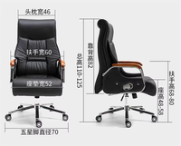 Haute qualité renouvelable inclinable en cuir Pu patron chaise de bureau exécutif roues Massage chaise d'ordinateur de haute qualité