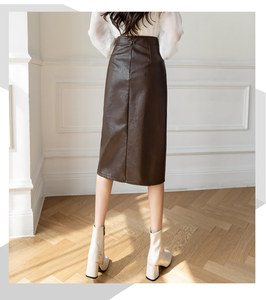 Offre Spéciale dames Faux <span class=keywords><strong>cuir</strong></span> <span class=keywords><strong>jupe</strong></span> automne hiver plaine taille haute femmes fermeture éclair longues jupes en <span class=keywords><strong>cuir</strong></span> synthétique polyuréthane avec fente - Product Image 4