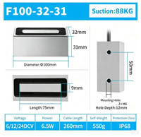 Électroaimants solénoïdes rectangulaires DC 12V 24V 100*32*31mm avec force de maintien de 88 kg, serrures magnétiques électriques, composants électroniques